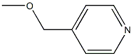 4-(methoxymethyl)pyridine 	20027-70-7